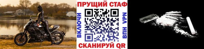 Где купить Кизилюрт МАРИХУАНА  АМФЕТАМИН  ГАШ  Кодеин  COCAIN 