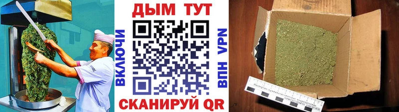 Cannafood марихуана  цены наркотик  мега ТОР  Кизилюрт 