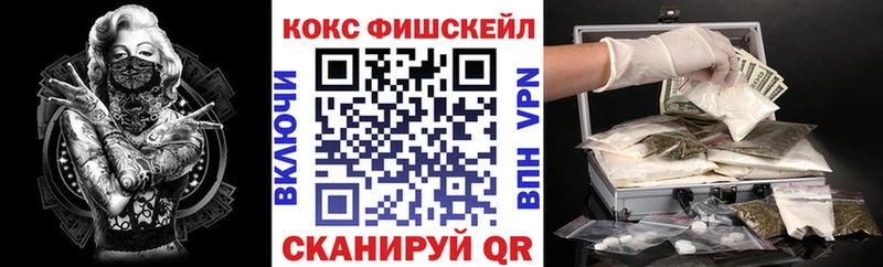КОКАИН 98%  Кизилюрт 