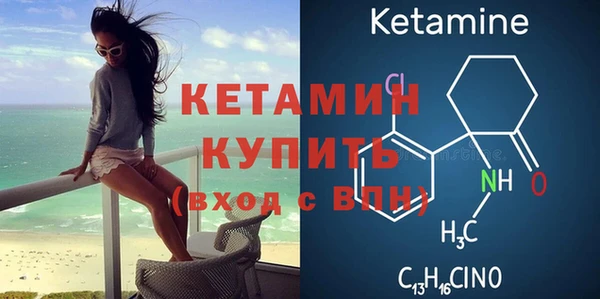 ГАЛЛЮЦИНОГЕННЫЕ ГРИБЫ Верхний Тагил