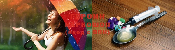 меф Чегем