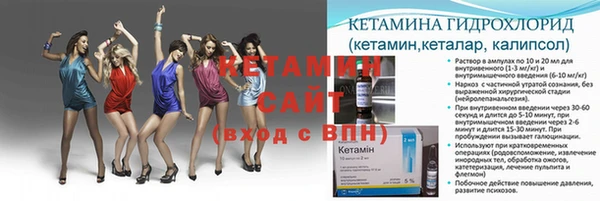 ГАЛЛЮЦИНОГЕННЫЕ ГРИБЫ Верхний Тагил