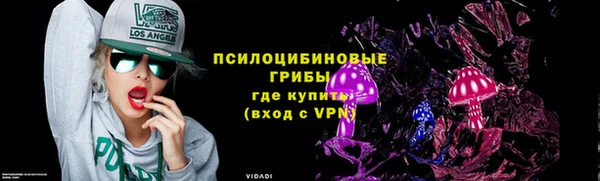экстази Верхнеуральск