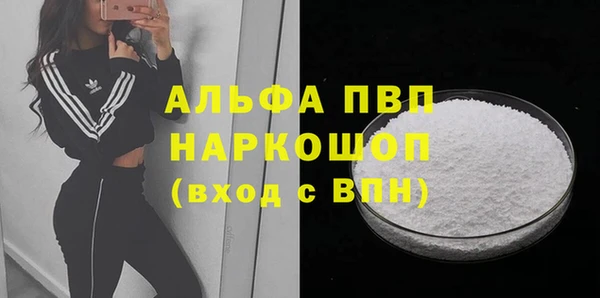 ГАЛЛЮЦИНОГЕННЫЕ ГРИБЫ Верхний Тагил