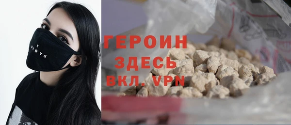 экстази Верхнеуральск