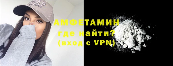 эйфоретик Верея