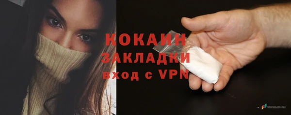 ГАЛЛЮЦИНОГЕННЫЕ ГРИБЫ Верхний Тагил