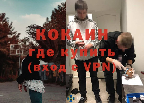 экстази Верхнеуральск
