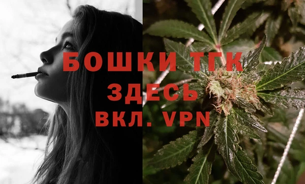 экстази Верхнеуральск