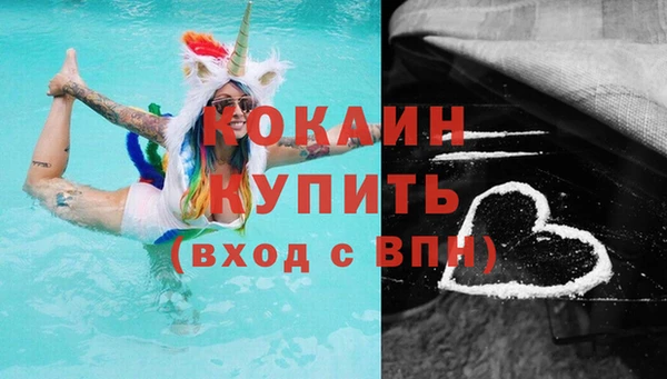 экстази Верхнеуральск