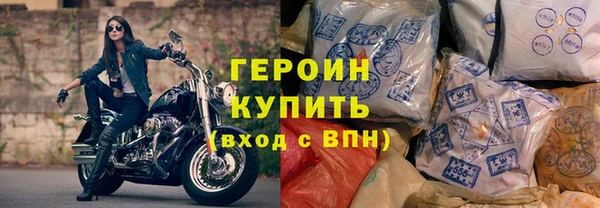 экстази Верхнеуральск