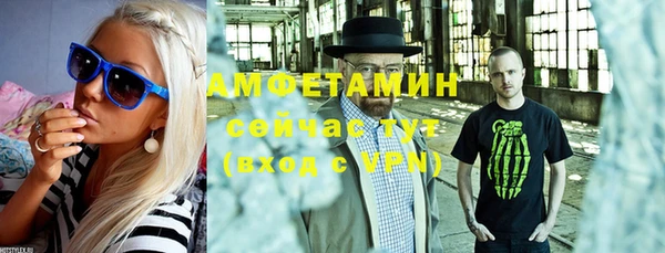 ГАЛЛЮЦИНОГЕННЫЕ ГРИБЫ Верхний Тагил