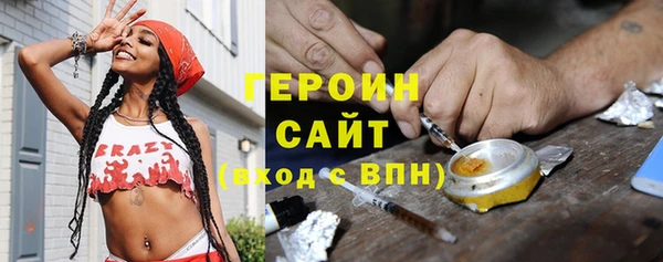 ГАЛЛЮЦИНОГЕННЫЕ ГРИБЫ Верхний Тагил