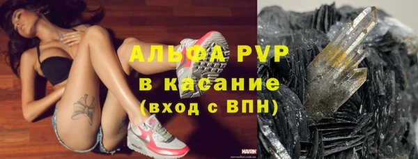 экстази Верхнеуральск