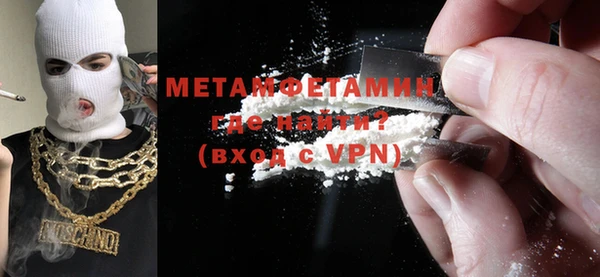 ГАЛЛЮЦИНОГЕННЫЕ ГРИБЫ Верхний Тагил