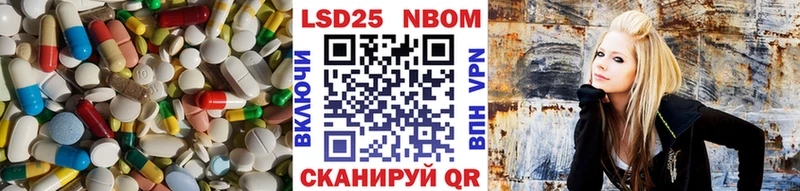 Лсд 25 экстази кислота  маркетплейс состав  Кизилюрт 