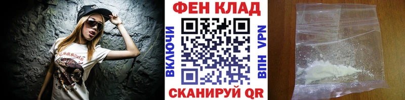 kraken вход  Кизилюрт  Первитин пудра 