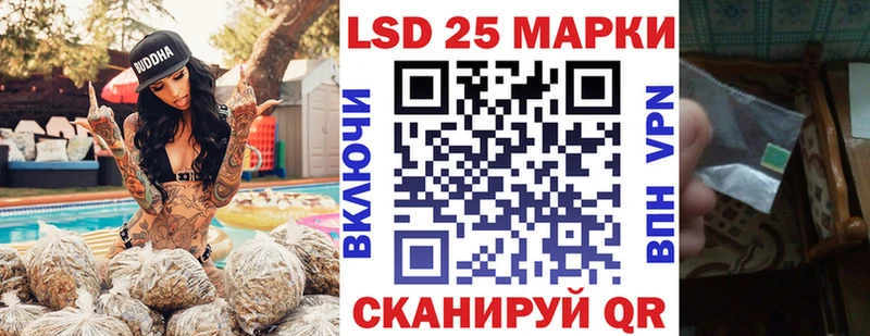 darknet клад  omg зеркало  Кизилюрт  Наркотические марки 1,8мг 