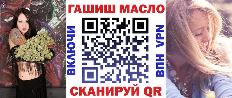 цены наркотик  Кизилюрт  Дистиллят ТГК гашишное масло 